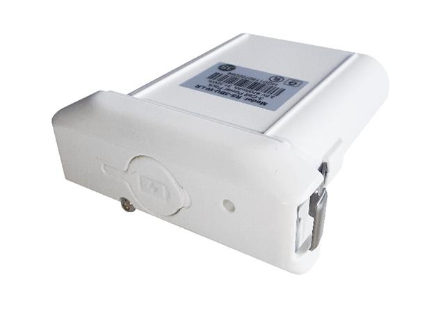 iGET HOMEGUARD RS-3BU-W-LR - náhradní baterie pro kamery HGNVK686CAM a HGNVK686C