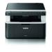 Brother DCP-1512E tiskárna GDI/kopírka/skener, USB