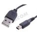 AVACOM Nabíjecí USB kabel pro Nintendo 3DS s konektorem 3DS (120cm) 