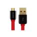 AVACOM MIC-40R kabel USB - Micro USB, 40cm, červená